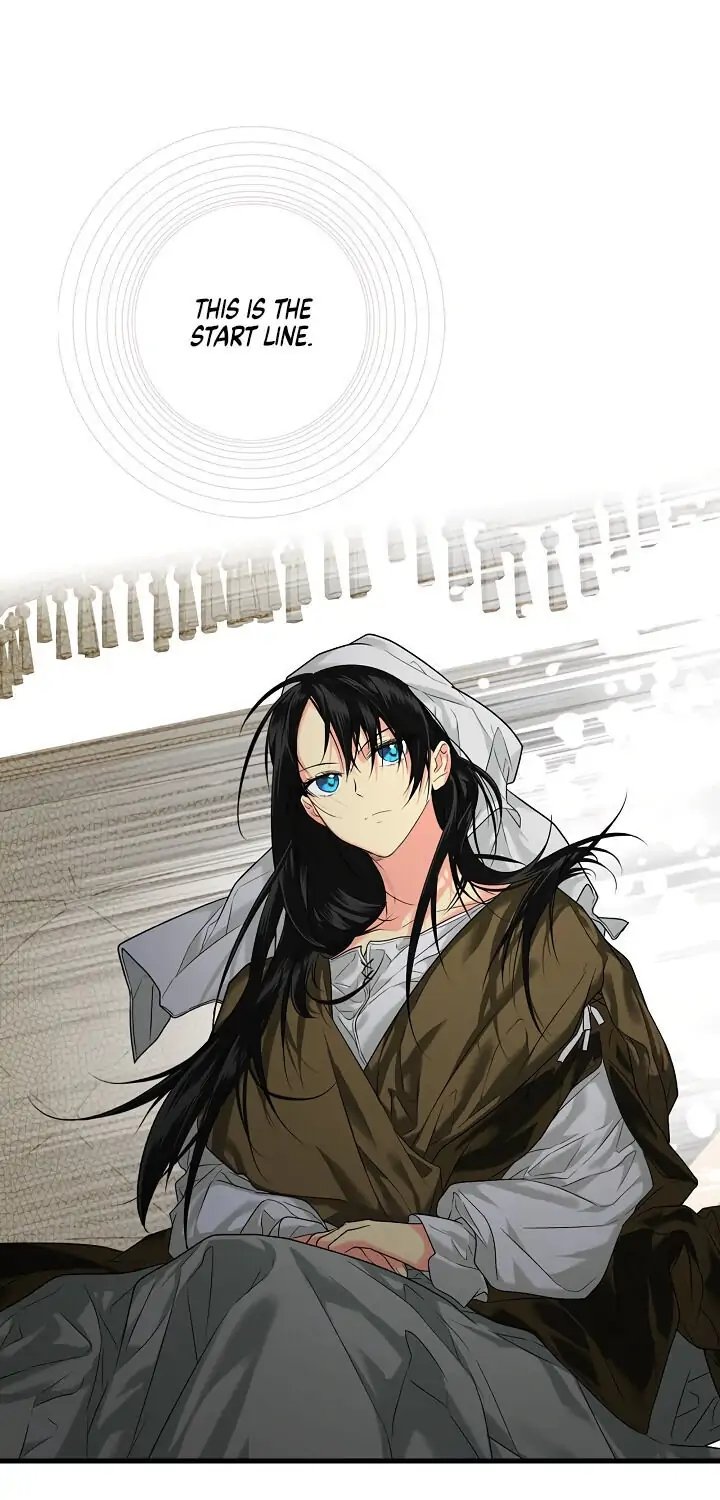 Secret Lady, Chapter 9 image 22